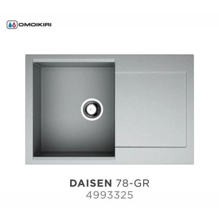 Кухонная мойка Omoikiri Daisen 78-GR 4993325, 780х510, leningrad Grey