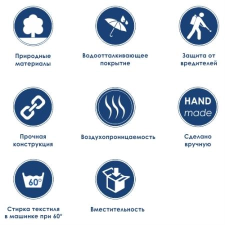 Корзина Wasserkraft Aller WB-106-L для белья с крышкой Плетеная