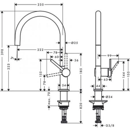 Hansgrohe 72804670 Talis M54 Смеситель для кухни 223 мм, излив, матовый черный