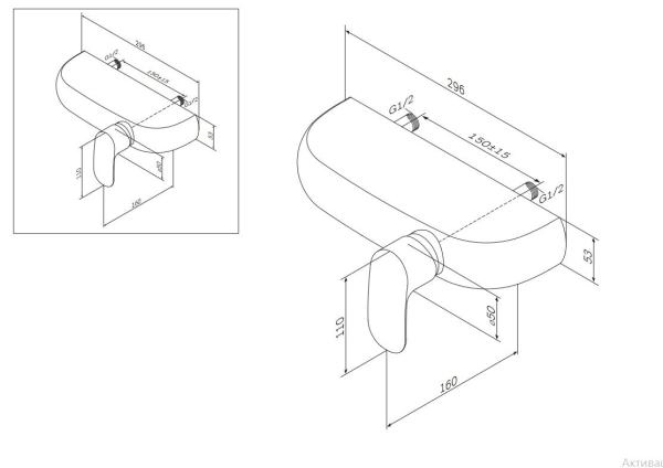Смеситель для душа Am.Pm Sensation F3020000 хром