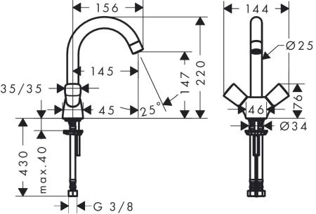Hansgrohe Logis 71221000 смеситель для раковины 2-х ручковый без донного клапана