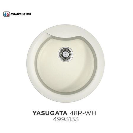 Кухонная мойка Omoikiri Yasugata 48R-WH 4993133, 485х485, белый