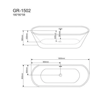 Ванна GROSSMAN GR-1502 (180x80x58) отдельностоящая