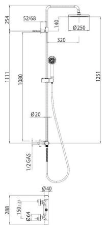 Душевая система Bossini Elios L10052.030, с однорычажным смесителем, верхний душ ? 250 мм, хром