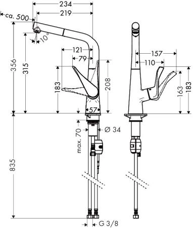Hansgrohe Metris 14821000 смеситель для кухни выдвижной душ