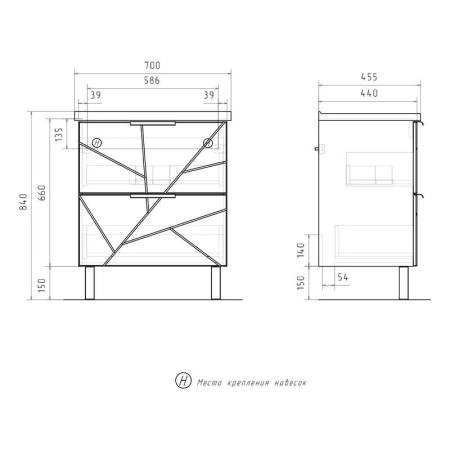 Тумба для ванной Volna Twing 70.2Y белый глянец напольная (Миранда) раковина отдельно