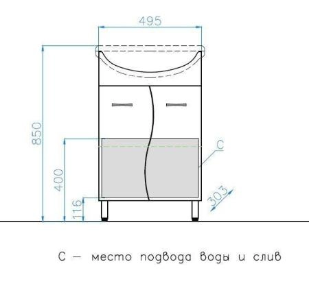 Тумба Style Line 12 под раковину Уют 55