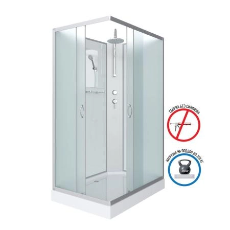 Душевая кабина Niagara NG-43085-14QBKT 1000х800х2100-2400 низкий поддон 13см стекло матовое