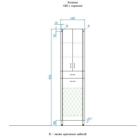 Пенал для ванной Style Line Эко Стандарт 48 с бельевой корзиной напольный с ящиком