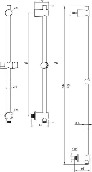 Душевой держатель Ravak подвижный 60 см 975.00 X07P342