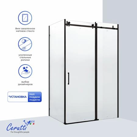 Душевое ограждение СeruttiSPA ЧЕЗАС (CEZA'S) 120BF R (120x90x195)