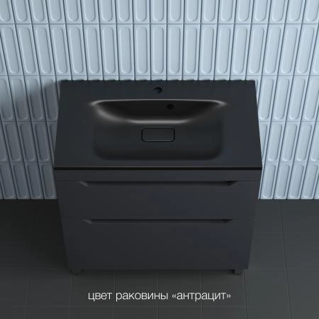 Тумба напольная Style Line Остин под раковину Фортуна 80 2 ящ графит эмаль PLUS