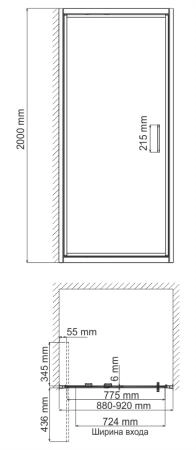 Душевая дверь WasserKraft Salm 27I04 90 см, поворотный механизм