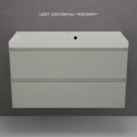 Тумба подвесная Style Line Манхэттен 100 ЭМАЛЬ под ASTI 100 2 ящика PLUS олива