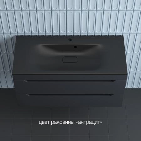 Тумба подвесная Style Line Остин под раковину Фортуна 100 2 ящ графит эмаль PLUS