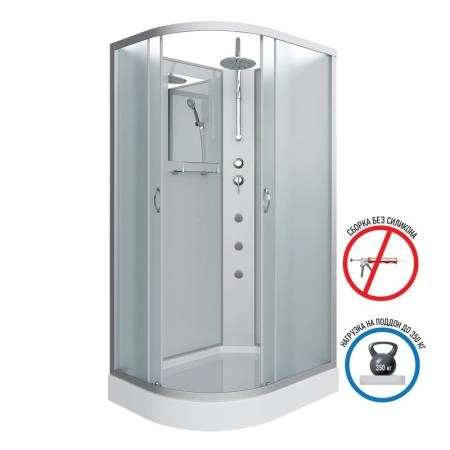 Душевая кабина Niagara NG-3312-14RBKTG 1200х800х2100-2400 низкий поддон 13см стекло матовое