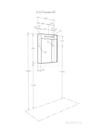 Зеркальный шкаф Aquaton Сильва 60 дуб полярный 1A216202SIW70