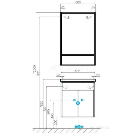 Тумба под раковину Aquaton Флай 1A237301FAX10 60 с ящиком,белый, дуб крафт