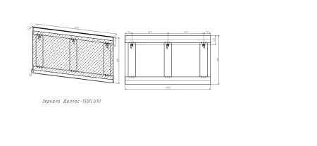 Зеркало Style Line Даллас 150, Люкс белое