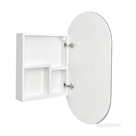 Зеркальный шкаф AQUATON Оливия 1A254502OL010