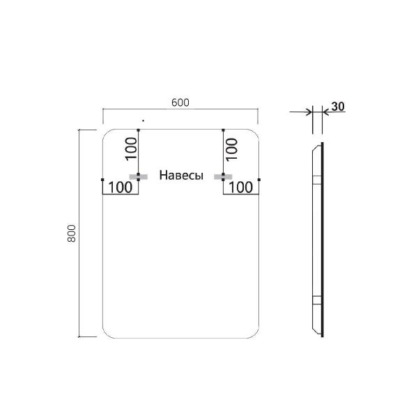 Зеркало Vincea LED VLM-3MA600 600х800 c сенсорным выключателем и диммером