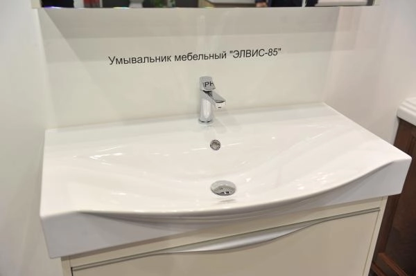 Раковина Kirovit Элвис 85 см подвесная