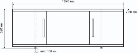 Экран под ванну EMMY Соната 1,7 м