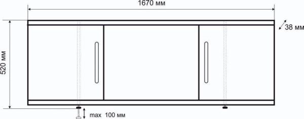 Экран под ванну EMMY Соната 1,7 м