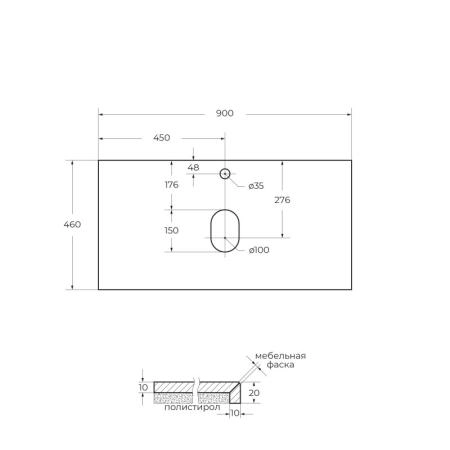 Тумба под раковину Belbagno KRAFT Pino Pasadena подвесная KRAFT-900-2C-SO-PP