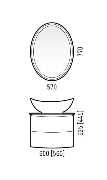 Зеркало LED Corozo Капелла 57х77, сенсор