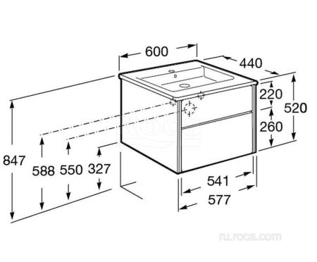 Тумба под раковину Roca Ronda 60 белый глянец/антрацит ZRU9302963