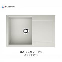 Кухонная мойка Omoikiri Daisen 78-PA 4993323, 780х510, пастила
