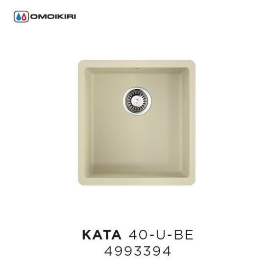 Кухонная мойка Omoikiri Kata 40-U-BE 4993394, 400х420, ваниль