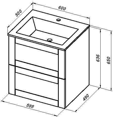 Тумба под раковину Aquanet Терра 60 белый матовый