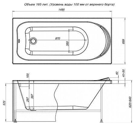 Акриловая ванна Aquanet Nord NEW 150x70