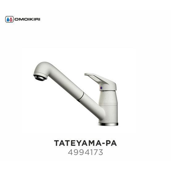 Смеситель Omoikiri Tateyama-S-PA 4994173 пастила