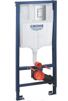 КОМПЛЕКТ Grohe + beWash:   Инсталляция 38772001 Grohe Rapid SL + BeWash Bogen Унитаз подвесной безободковый с сиденьем микролифт белый глянец 88313201 + 2111DP