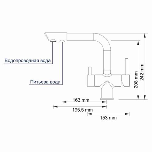 Смеситель для кухни WasserKraft A8017 хром