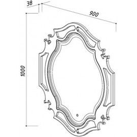 Зеркало Belux Кастилия В 90 Бежевый глянцевый с подсветкой