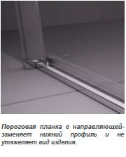 Душевой уголок Ravak MSRV4-100/100 белая+транспарент