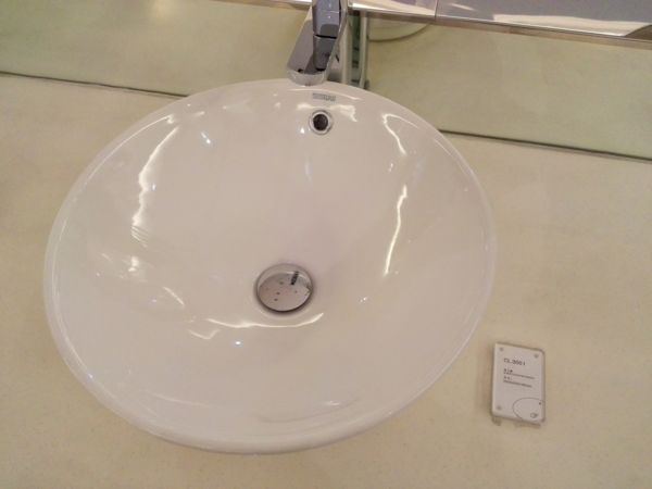 Раковина SSWW CL3001 на столешницу 45 см