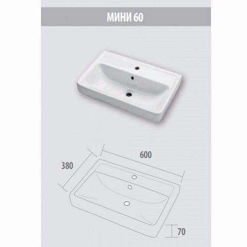 Раковина Dreja Mini 60 641785