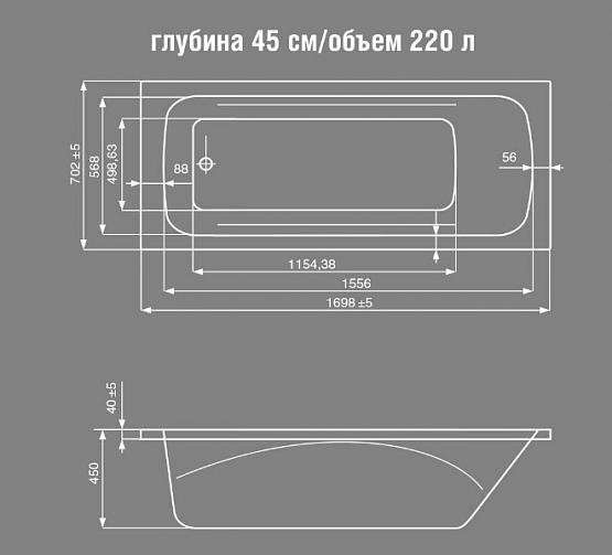 Ванна Roca Line ZRU9302924 170x70 акриловая прямоугольная