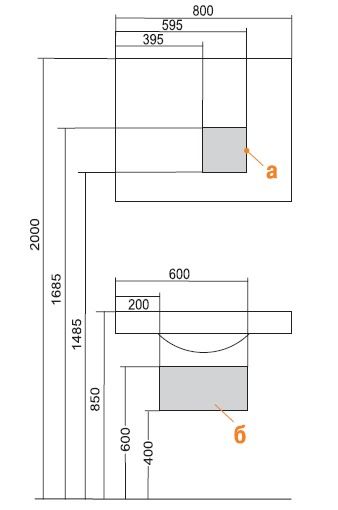 Акватон раковина Отель 80 см с навесами цвет белый