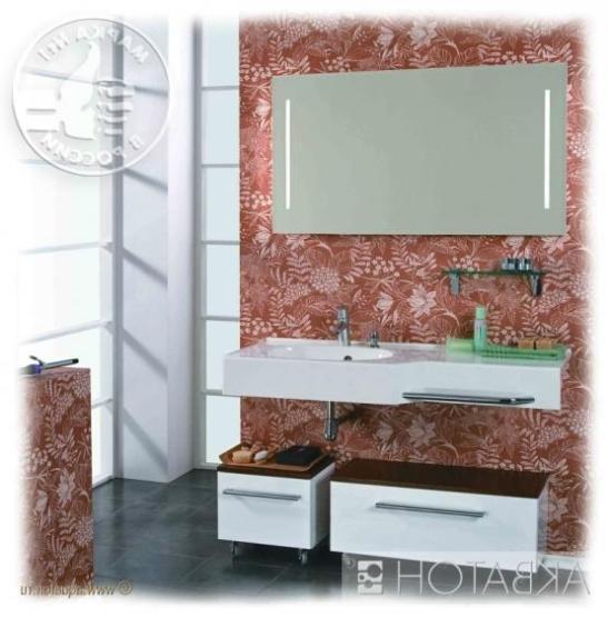 Акватон раковина Отель 127 см левая с навесами цвет белый