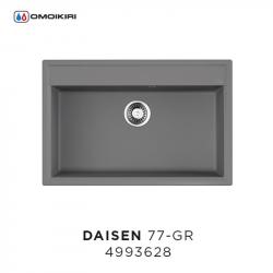 Кухонная мойка Omoikiri Daisen 77-GR 4993628, 770х510, Leningrad Grey