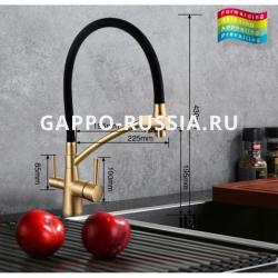 Установка смесителя gappo g4398 1