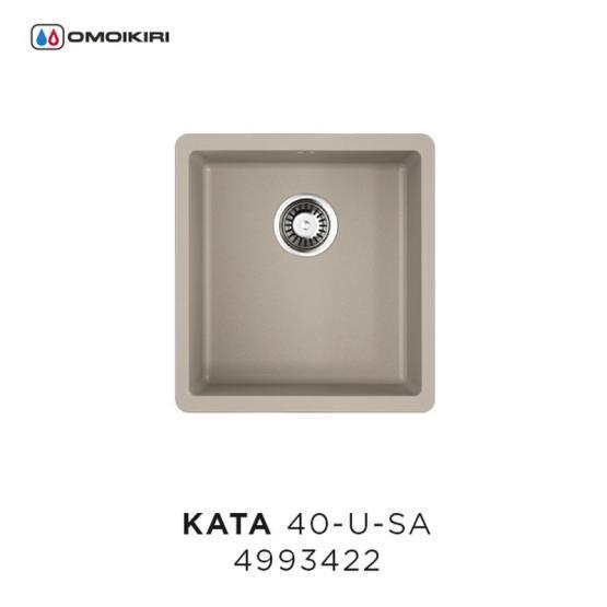 Кухонная мойка Omoikiri Kata 40-U-SA 4993422, 400х420, бежевый