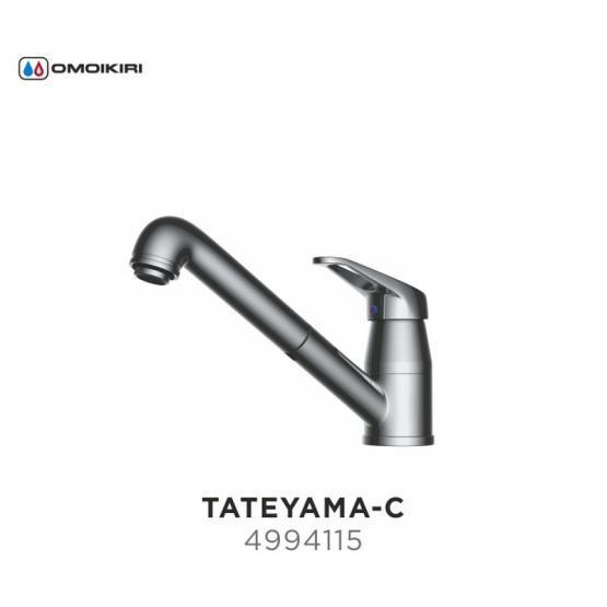 Смеситель Omoikiri Tateyama-S-C 4994115 хром