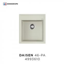 Кухонная мойка Omoikiri Daisen 46-PA 4993610, 460х510, пастила